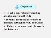 江苏省永丰县初级中学八年级英语下册 Unit 5 Good manners Reading课件