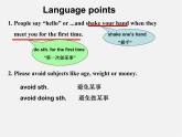 江苏省东海县横沟中学八年级英语下册 Unit 5 Good manners Reading 2课件