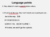 江苏省东海县横沟中学八年级英语下册 Unit 5 Good manners Reading 2课件