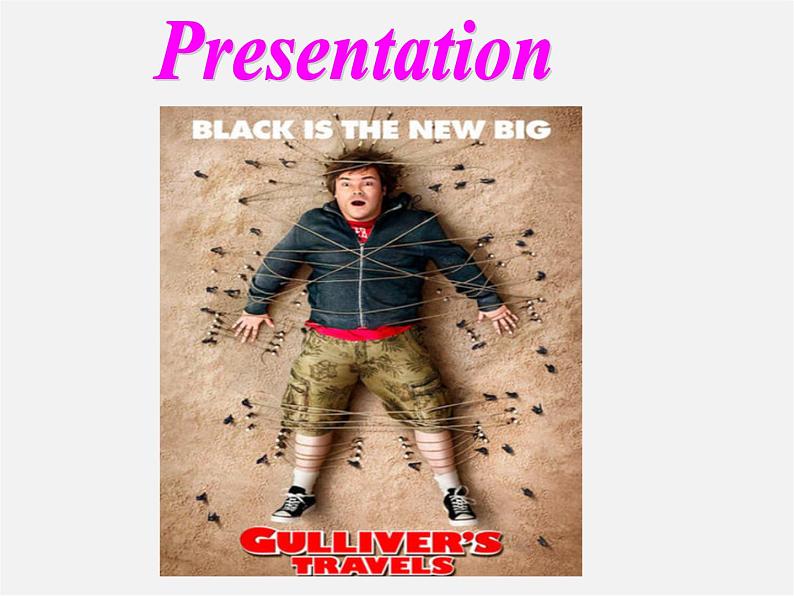 江苏省盐城市永丰初级中学八年级英语下册 Unit 4 A good read Reading I课件第5页