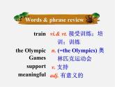 江蘇省宿遷市泗洪縣育才實驗學(xué)校八年級英語下冊 Unit 6 Sunshine for all P1 Welcome to the unit課件