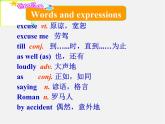 江苏省永丰初级中学八年级英语下册 Unit 5 Good manners Reading课件
