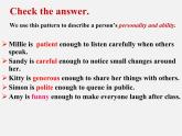 江蘇省東海縣橫溝中學(xué)八年級英語下冊 Unit 5 Good manners Grammar 1課件