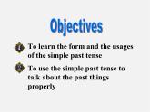 江苏省东台市南沈灶镇中学2014-2015学年八年级英语下册 Unit 5 Good manners grammar Simple past tense课件
