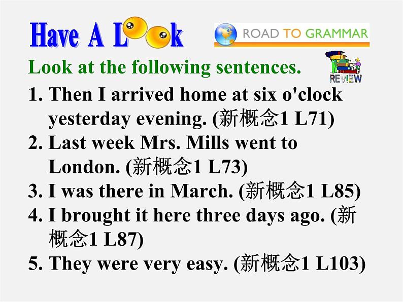 江苏省东台市南沈灶镇中学2014-2015学年八年级英语下册 Unit 5 Good manners grammar Simple past tense课件第8页