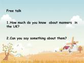 江苏省姜堰区叶甸初级中学八年级英语下册 Unit 5 Good manners Reading课件