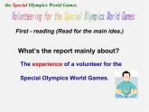 江苏省盐城市大丰市万盈第二中学八年级英语下册 Unit 6 Sunshine for all Reading 3课件