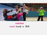 江苏省盐城市大丰市万盈第二中学八年级英语下册 Unit 6 Sunshine for all Reading 1课件