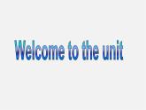 江苏省永丰初级中学八年级英语下册 Unit 5 Good manners Welcome to the Unit课件