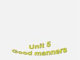 江苏省盐城市永丰初级中学八年级英语下册 Unit 5 Good manners Reading II课件