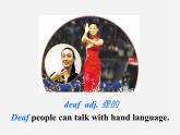 江蘇省永豐初級中學(xué)八年級英語下冊《Unit 6 Sunshine for all Welcome to the unit》課件