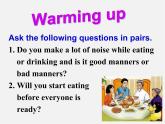 江蘇省鹽城市永豐初級中學八年級英語下冊 Unit 5 Good manners Task課件