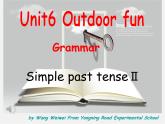 江苏省盐城市大丰市万盈第二中学八年级英语下册 Unit 6 Sunshine for all Grammar 4课件