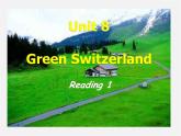 江苏省句容市天王中学八年级英语下册 Unit 8 A green world Reading 1课件