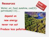 江苏省姜堰区叶甸初级中学八年级英语下册 Unit 8 A green world Reading 1课件