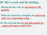 八年级英语下册 8B Unit7 International charities Reading课件