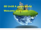 江苏省仪征市月塘中学八年级英语下册 Unit 8 A green World Welcome to the Unit课件