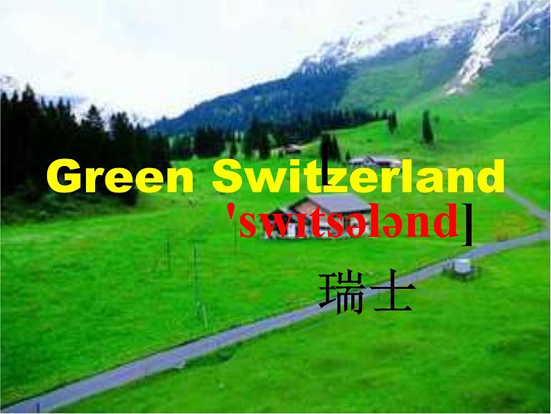 江苏省仪征市月塘中学八年级英语下册 Unit 8 Green Switzerland Reading 1课件第6页