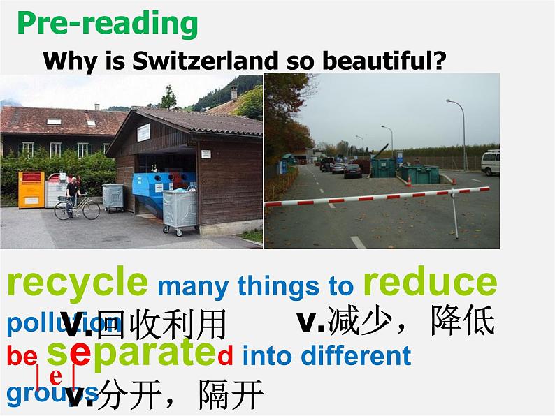 江苏省仪征市月塘中学八年级英语下册 Unit 8 Green Switzerland Reading 1课件第8页