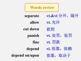 江苏省宿迁市泗洪县育才实验学校八年级英语下册 Unit 8 A green world P2 Reading课件