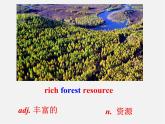 江苏省溧水县孔镇中学八年级英语下册 Unit 8 A green world Reading 1课件
