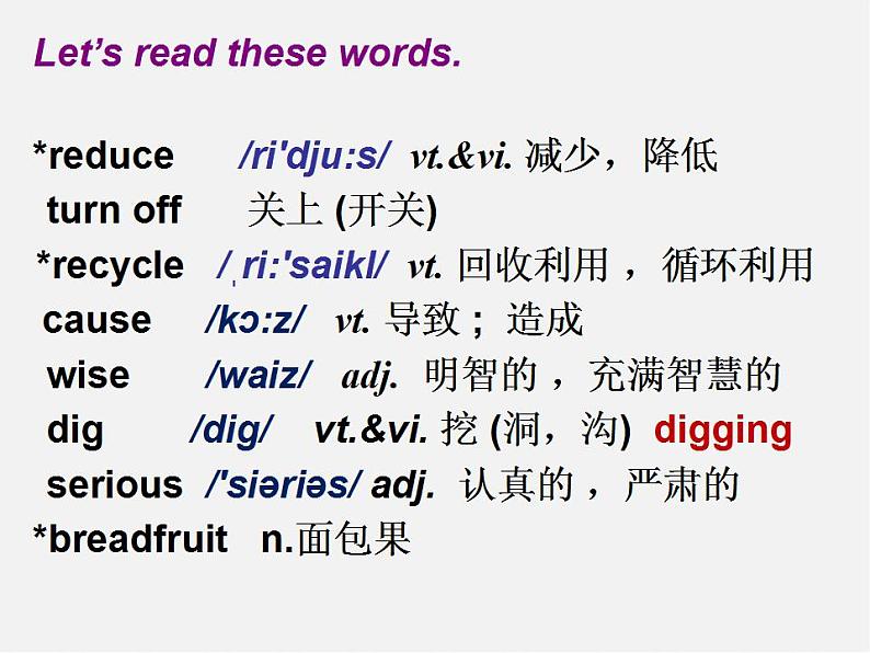 江苏省永丰初级中学八年级英语下册 Unit 8 A green world welcome to the Unit课件102