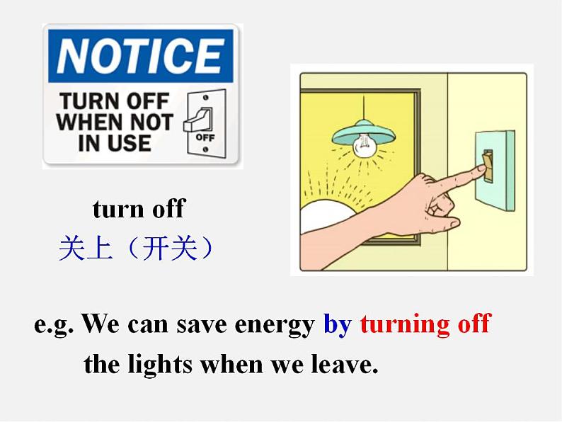 江苏省永丰初级中学八年级英语下册 Unit 8 A green world welcome to the Unit课件107