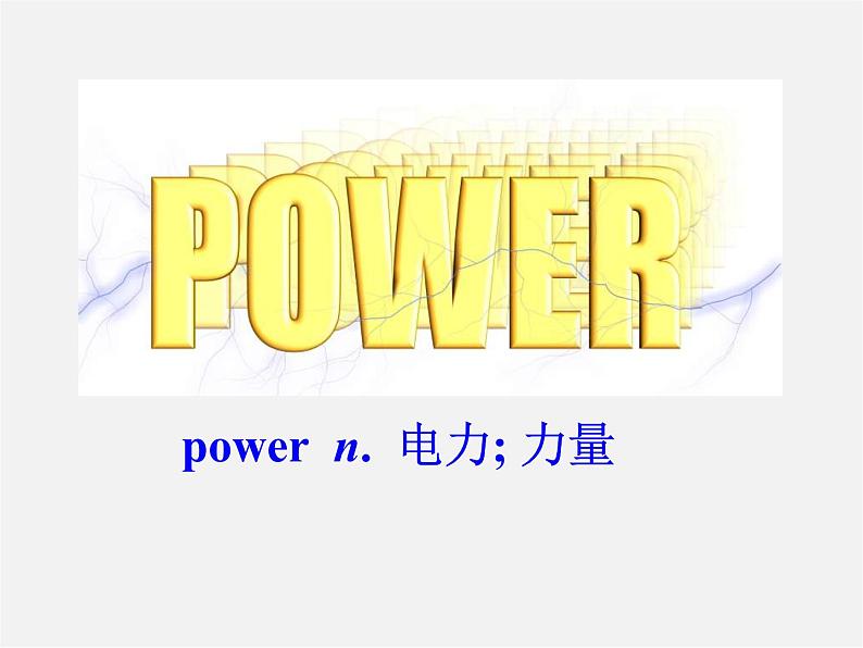 江苏省永丰初级中学八年级英语下册 Unit 8 A green world Task课件204