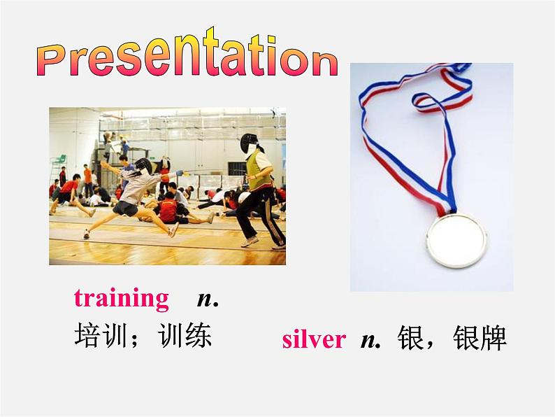 江苏省永丰初级中学八年级英语下册 Unit 6 Sunshine for all Reading I课件05