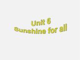 江苏省永丰初级中学八年级英语下册《Unit 6 Sunshine for all Study skills》课件