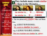 江苏省句容市天王中学八年级英语下册《Unit 6 Sunshine for all Reading 2》课件