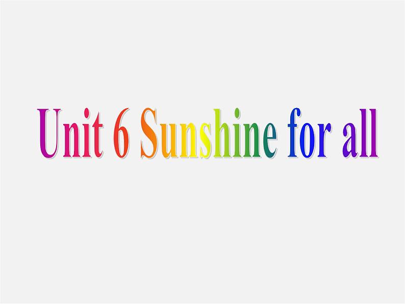 江苏省永丰初级中学八年级英语下册《Unit 6 Sunshine for all Grammar》课件第1页