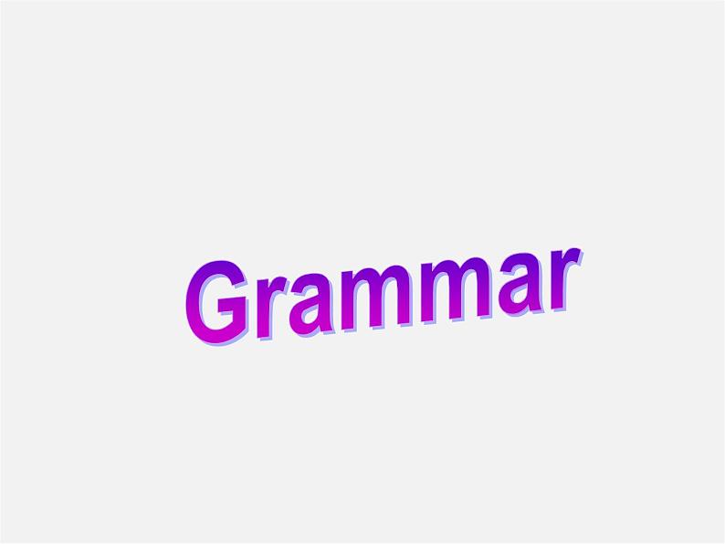 江苏省永丰初级中学八年级英语下册《Unit 6 Sunshine for all Grammar》课件第2页