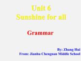 江苏省盐城市大丰市万盈第二中学八年级英语下册 Unit 6 Sunshine for all Grammar 2课件