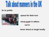 江苏省东海县横沟中学八年级英语下册 Unit 5 Good manners Reading 1课件