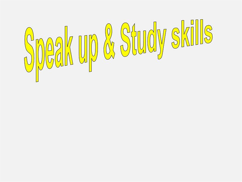 江苏省盐城市永丰初级中学八年级英语下册 Unit 4 A good read Speak up & Study skills课件02