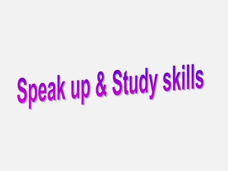 江苏省盐城市永丰初级中学八年级英语下册 Unit 7 International charities Speak up & Study skills课件02