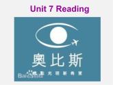 江苏省宿迁市泗洪县育才实验学校八年级英语下册 Unit 7 International Charities P2 Reading课件