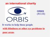 江苏省永丰县初级中学八年级英语下册 Unit 7 International Charities Reading课件