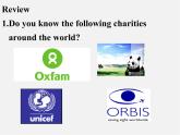江苏省永丰初级中学八年级英语下册 Unit 7 International Charities Reading 1课件