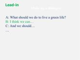 江苏省溧水县孔镇中学八年级英语下册 Unit 8 A green world Reading课件1