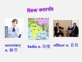 江蘇省句容市天王中學(xué)八年級英語下冊 Unit 7 International Charities Task課件