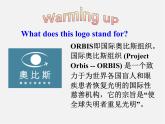 江蘇省句容市天王中學(xué)八年級英語下冊 Unit 7 International Charities Task課件