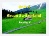 江苏省仪征市月塘中学八年级英语下册 Unit 8 A green World Reading 2课件