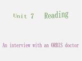 江苏省永丰初级中学八年级英语下册 Unit 7 International Charities Reading课件2