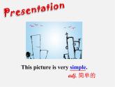 江苏省溧水县孔镇中学八年级英语下册 Unit 8 A green world Task课件