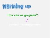 江苏省溧水县孔镇中学八年级英语下册 Unit 8 A green world Task课件