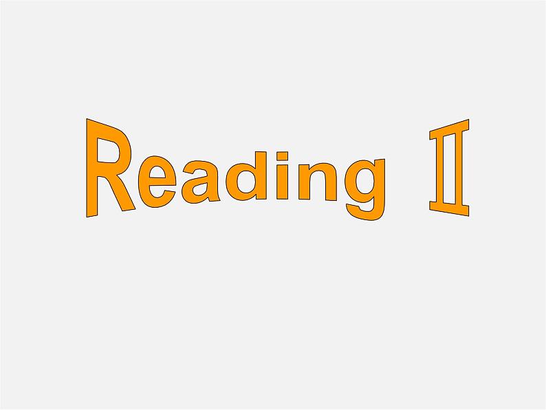 江苏省盐城市永丰初级中学八年级英语下册 Unit 7 International charities Reading Ⅱ课件第2页