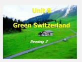 江苏省句容市天王中学八年级英语下册 Unit 8 A green world Reading 2课件
