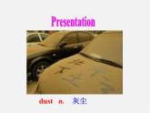 江苏省溧水县孔镇中学八年级英语下册 Unit 8 A green world Study skills课件